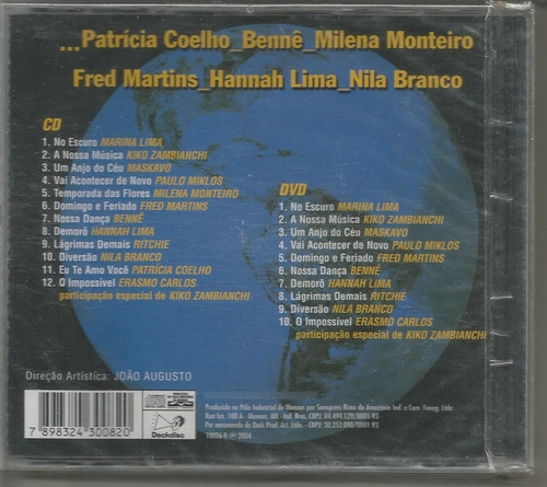 Mundo Pop - Cd + Dvd - Marina Lima - Erasmo Carlos - Maskavo (Usado)