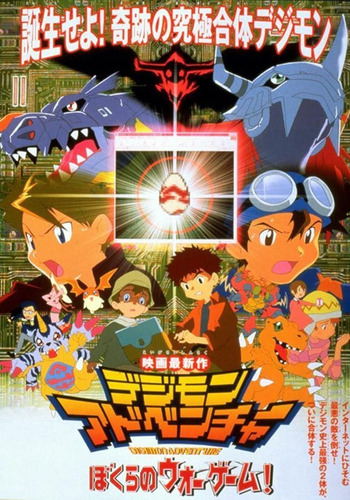 Digimon Peliculas Serie Anime Calidad Full Hd