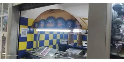 Local en alquiler