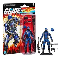 Comprar Serie clasificada de G.i. Joe Cobra Trooper (retro)
