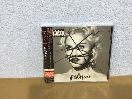 Madonna          Rebelheart ( Edicion Japonesa + 1 Bonus ) )