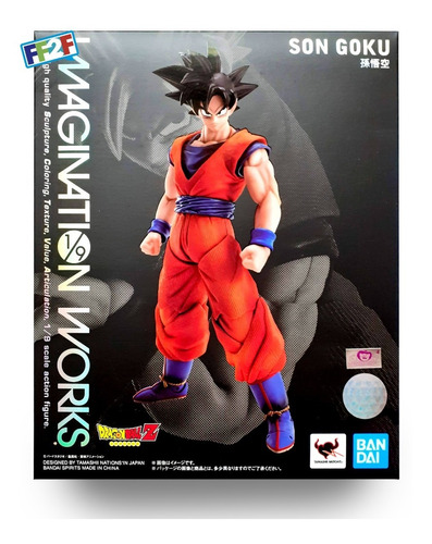 Goku Imagination Works Figuarts Bandai Tamashii Dragon Ball