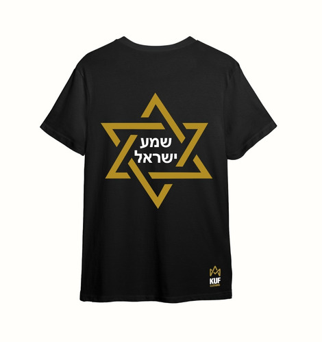 Polera Hebrea Shema