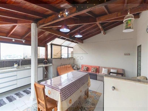 Imagem 24 de 30 de Apartamento Vila Guilhermina São Paulo/sp - 1583