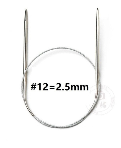 Aguja Circular Para Tejer Punta Metal X80cm 2mm - 3.5mm