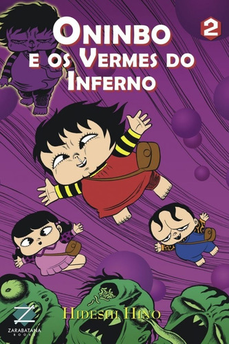 Imagem 1 de 1 de Oninbo E Os Vermes Do Inferno 2