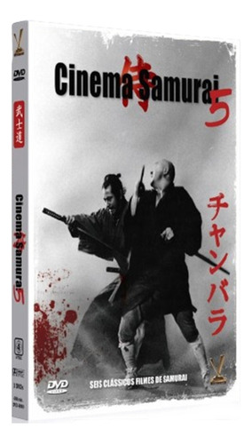 Dvd Cinema Samurai Vol 5 - Digistack Com 3 Discos E 6 Filmes