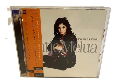 Katie Melua  Call Off The Search Cd Jap Obi Usado