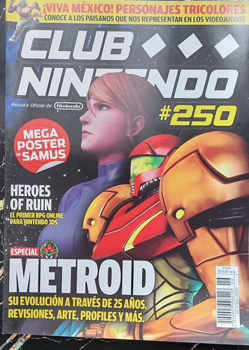 Revista Club Nintendo Año 21 No 9 | Septiembre 2012