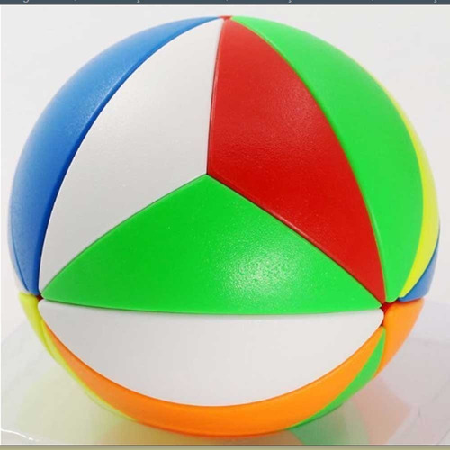 Ball Yongjun con forma de hoja de arce profesional con forma de cubo mágico sin marco, color
