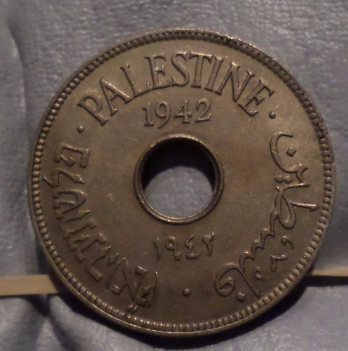 Israel Palestina 10 Mils 1942 Km 4 Excelente+