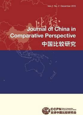 Libro Journal Of China In Comparative Perspective Vol.1 N...