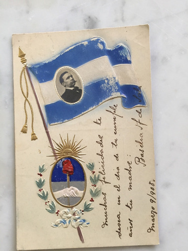 Postal  Bandera Y Escudo Argentino  Año 1908