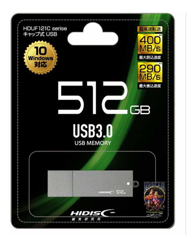 Memoria Usb 3.0 Alta Velocidad Hidisc 512 Gb Lectura Maxima