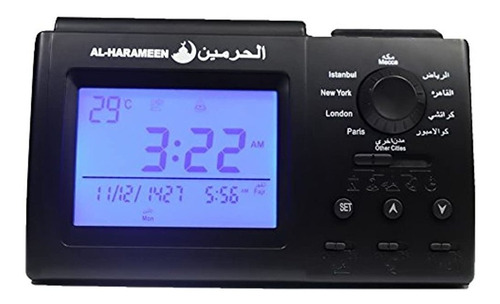 ~? Eq Azan Clock Muslim Islamic Auto Azan Prayer Table Despe