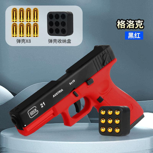 G17 Glock-pistola De Juguete De Peluche Suave Lanzador Manua