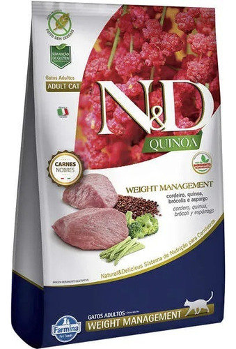 Ração N&d Quinoa Weight Management Gato Cordeiro 7.5kg