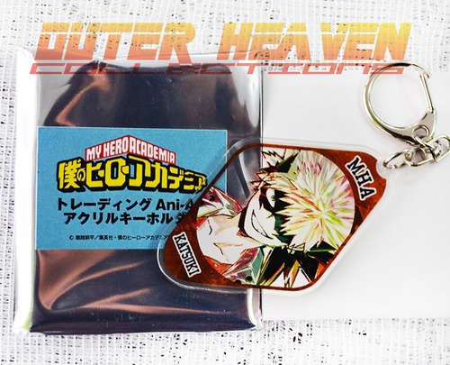 Imagen 3 de 4 de My Hero Academia Ani-art Acrylic Keychain - Katsuki Bakugo