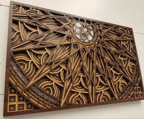 Cuadro Decorativo Mandala 3d : Arte En Madera : Multicapas 