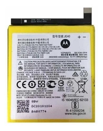 Batería Original Pila Para Celular Motorola Moto G7 Play