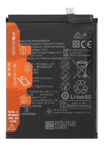 Batería Para Huawei Mate 20 Pro