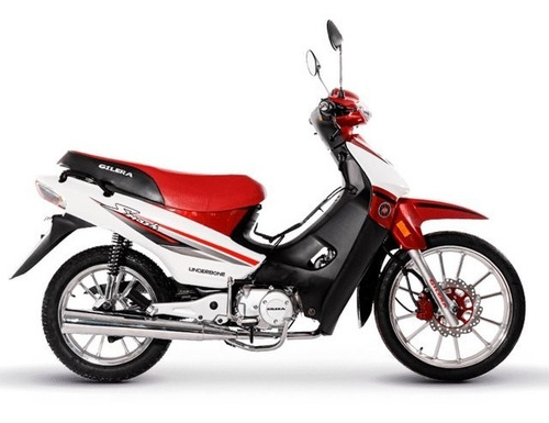 Imagen 9 de 15 de Gilera Smash Full 110 Cub No Wave