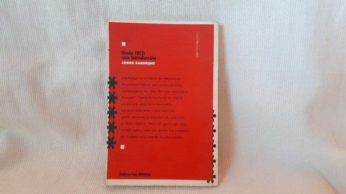 Rusia 1917 Una Introduccion Jorge Saborido Ed. Biblos