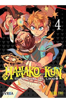 Hanako-kun, El Fantasma Del Lavabo 04 - Iro, Aida