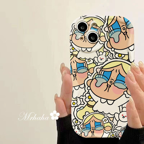 Funda Para Teléfono Huawei Cute Girl, Funda Protectora Suave