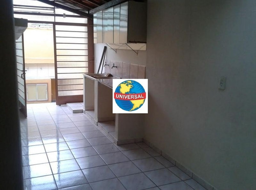 Imagem 6 de 8 de Casa 3 Quartos No Cachoeirinha - 492