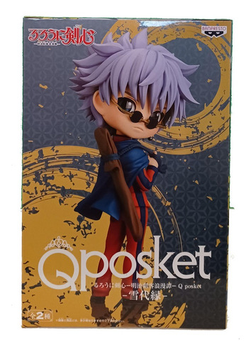 Figura Rurouni Kenshin Q Posket Enishi Yukishiro Ver.b 22973