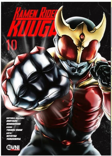 Manga - Kamen Rider Kuuga - Vol 10