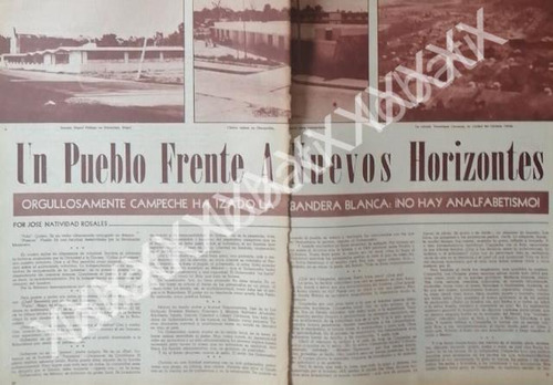 Cartel De Fin Del Analfabetismo En Campeche 1966