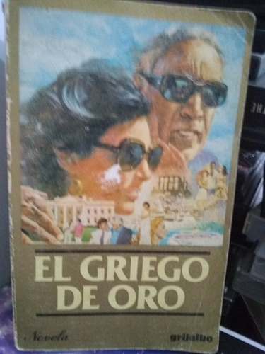 No Dvd El Griego De Oro Anthony Quinn Eileen Lottman Raro