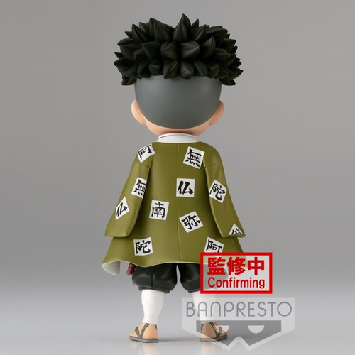 Imagen 2 de 7 de Figura Qposket Gyomei Himejima Version A Kimetsu No Yaiba