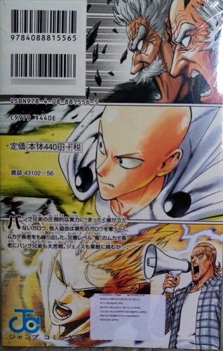 One Punch Man, De Yusuke Murata. One Punch Man, Vol. 17. Editorial Jump Comics, Tapa Blanda, Edición Manga En Japonés, 2018