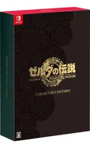 Comprar Zelda Tears Of The Kingdom Collectors Edition Japonesa