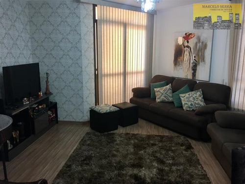 Imagem 15 de 16 de Apartamentos À Venda Em Jundiaí/sp - Compre O Seu Apartamentos Aqui! - 1402531