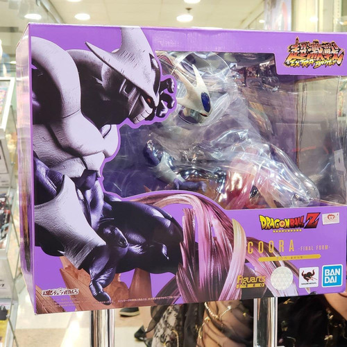 Figuarts Zero Coola Koola Coola Dragon Ball Z
