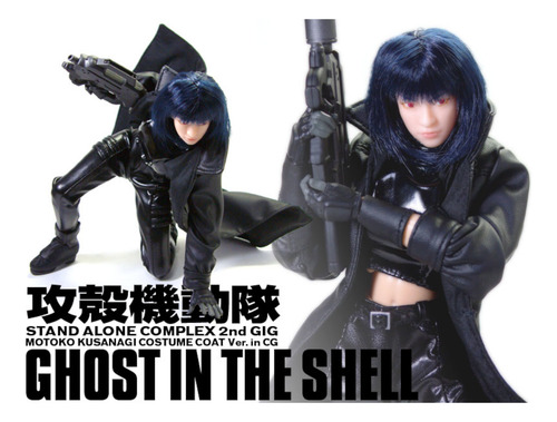 1/6 Cool Girl Gits: Motoko Kusanagi Special Op Fig 12 Takara