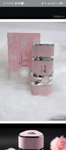 Perfumes Primiun 1.1