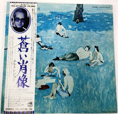 1976 Elton John Blue Moves  Doble Album Japan Vinyl Rocket