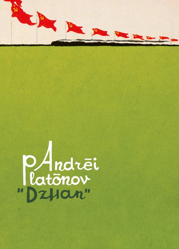Dzhan - Platonov, Andrei