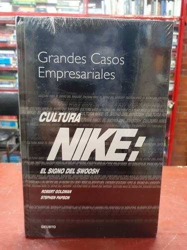 Grandes Casos Empresariales: Al Estilo Nike - Goldman