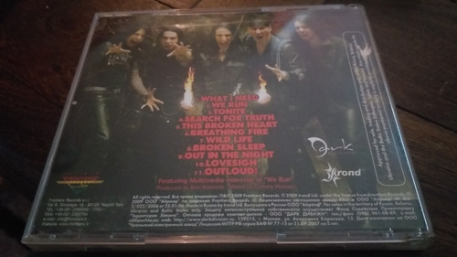 Outloud - We'll Rock You To Hell And Back