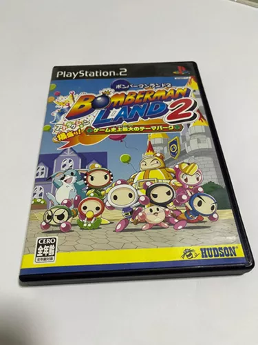 Bomberman Land 2 (PlayStation2 the Best) for PlayStation 2