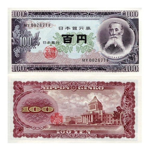 Billete De Japón De 100 Yuanes Taisuke Itagaki Nuevo Sc 1974