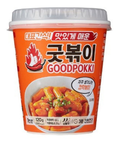 Comida Coreana Tteokbokki Cup 145g Sabor Dulce Picante