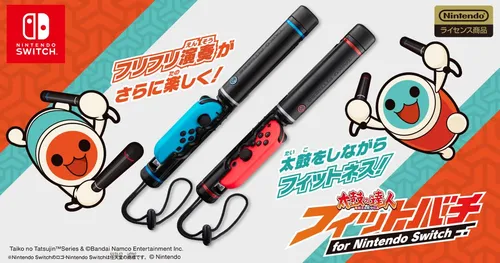Fitness Attachment Taiko Drum Master Fit Bachi Nintendo Swit