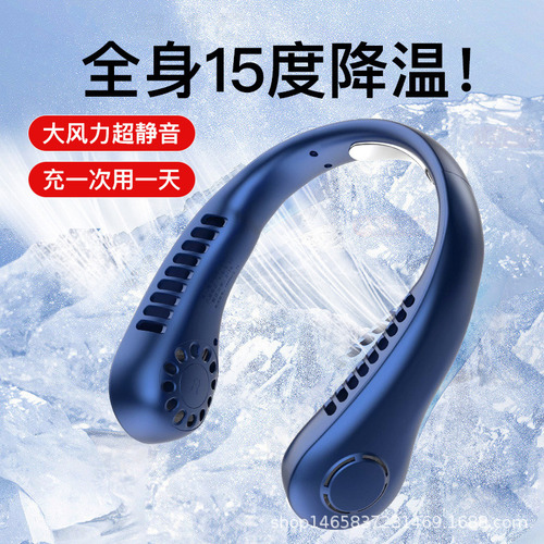 1 Ventilador De Cuello Portátil Con Refrigeración